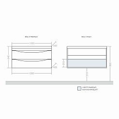 СанТа Тумба с раковиной Сатурн 100 подвесная – фотография-4